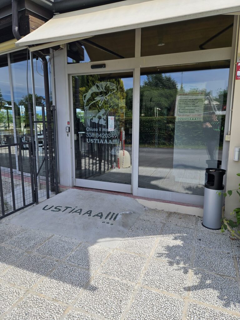 Entrata Snackbar